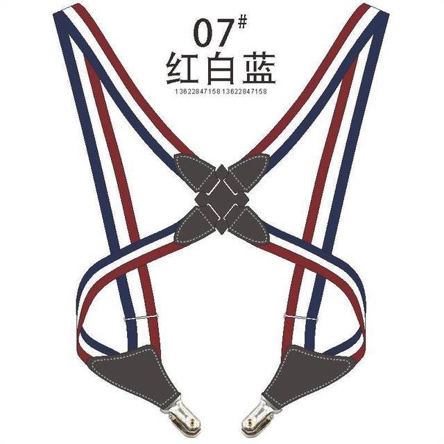 男士弹力背带夹侧夹款枪套式交叉成人青年吊裤带绅士肩带衬衫夹男