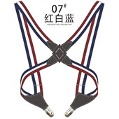 弹力背带夹侧夹款 枪套式 交叉成人青年吊裤 男士 带绅士肩带衬衫 夹男