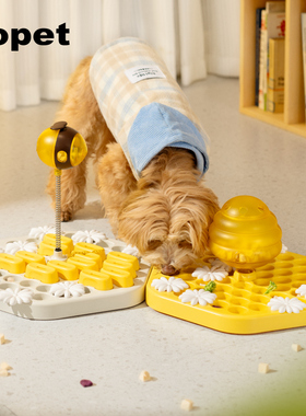 慢食碗蜂巢系列狗狗嗅闻玩具益智寻食消耗体力藏食漏食慢食易清洗