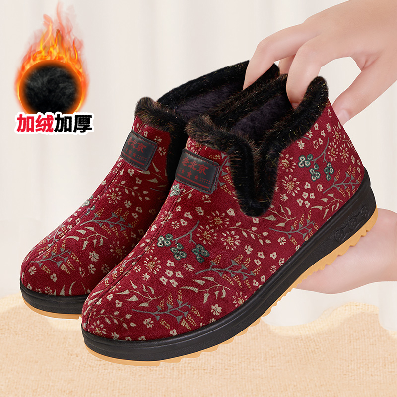 老北京棉鞋女冬季加绒加厚保暖