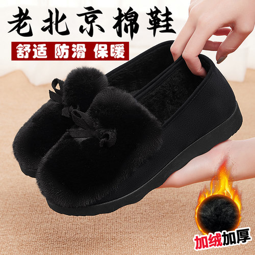 24年新款毛毛鞋女冬舒适保暖加绒