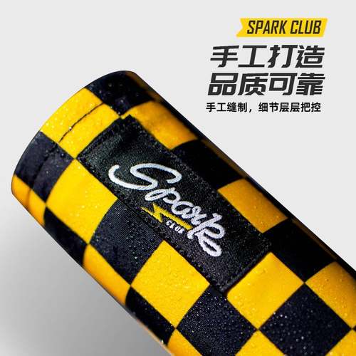 v咖复古摩托车护胸棒改装车把平衡拉杆保护套黑黄棋盘格配件手把