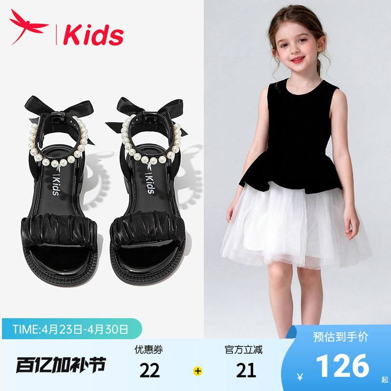 红蜻蜓女童鞋子儿童黑色公主凉鞋2025夏季夏款新款女孩中大童高帮
