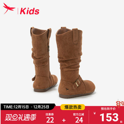 红蜻蜓女童长筒长靴子加绒堆堆靴