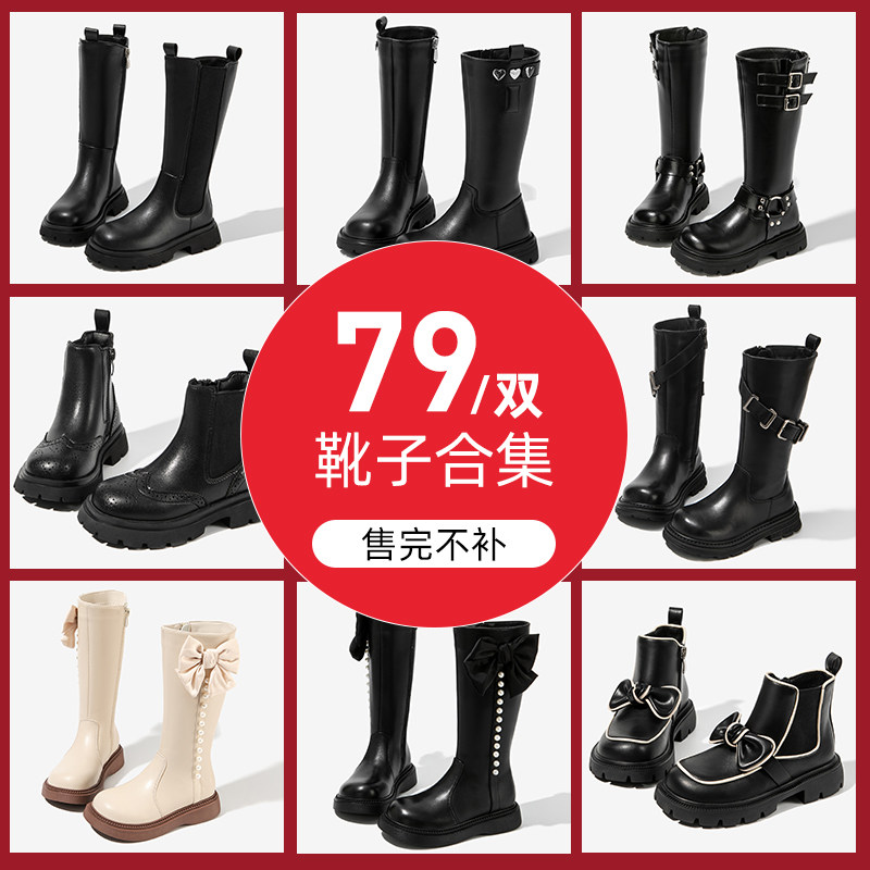 【清仓秒杀】女童鞋儿童靴子宝宝秋冬款加绒冬季马丁短靴长筒高筒,童鞋/婴儿鞋/亲子鞋,皮靴,淘宝优惠券,粉丝福利购,淘宝优惠卷