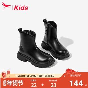 红蜻蜓女童鞋子儿童马丁短靴2026新款冬加绒小皮靴洋气公主女孩黑