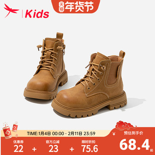 【清仓】红蜻蜓女童鞋儿童马丁短靴子男童宝宝2024新款秋冬款加绒