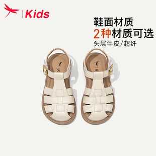 红蜻蜓真皮女童鞋儿童凉鞋包头公主女孩2026新款夏款夏季罗马大童