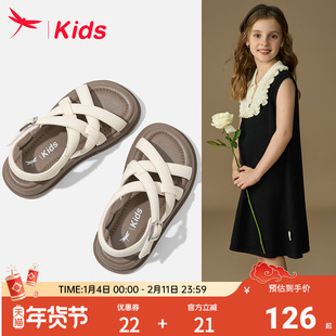 红蜻蜓女童鞋子儿童凉鞋中大童2025新款夏款夏季女孩公主软底宝宝