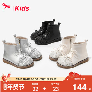 红蜻蜓女童鞋儿童艾莎公主小短靴子2026新款冬季加绒宝宝皮鞋洋气