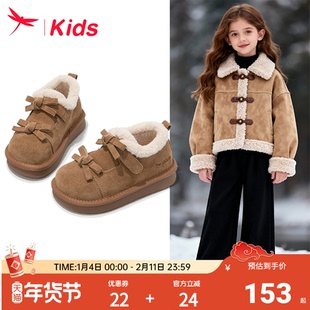 红蜻蜓女童二棉鞋子儿童勃肯雪地靴2026新款冬季加绒加厚公主女孩