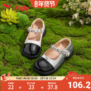 【清仓】红蜻蜓女童鞋子儿童小公主皮鞋2025新款春夏款单鞋玛丽珍