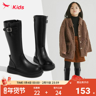 红蜻蜓女童鞋儿童长筒长靴子2026新款冬季高筒小皮靴加绒大童亲子