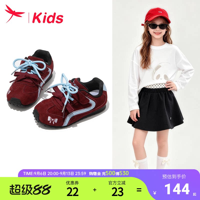 红蜻蜓女童运动板鞋红色休闲透气
