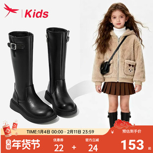 红蜻蜓女童鞋儿童长筒长靴子2026新款冬季高筒公主小皮靴加绒加厚