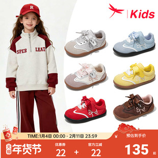 红蜻蜓女童鞋子儿童运动德训板鞋2026新款宝宝大童小女孩加绒红色