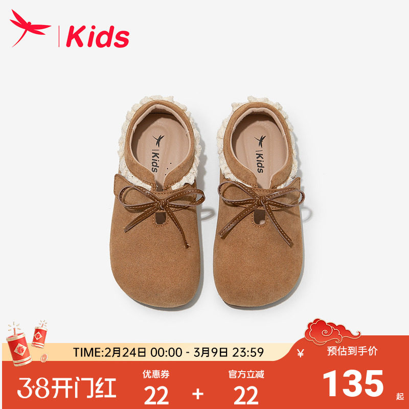 红蜻蜓女童鞋子儿童公主小皮鞋2026新款女孩宝宝勃肯豆豆软底大童