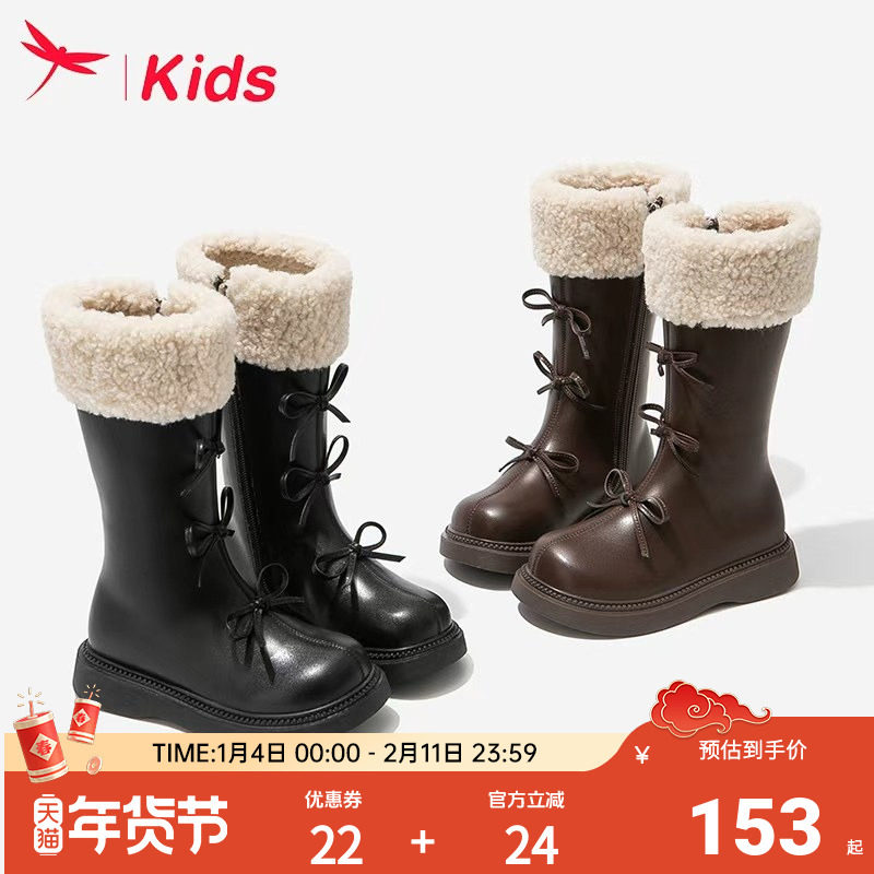 红蜻蜓女童鞋儿童长筒长靴子2025新款冬季公主加绒洋气马丁小皮靴