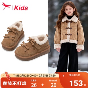 红蜻蜓女童二棉鞋子儿童勃肯雪地靴2026新款冬季加绒加厚公主女孩
