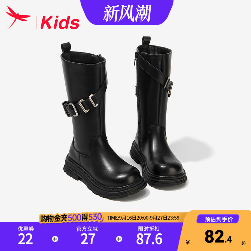 红蜻蜓女童高筒靴子秋冬加绒新款