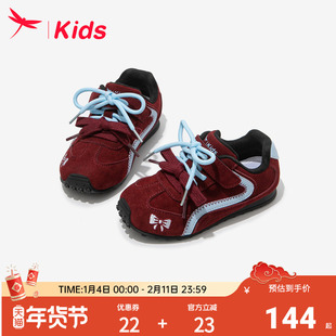 红蜻蜓儿童鞋子女童运动德训板鞋2026新款女孩大童秋冬季加绒红色