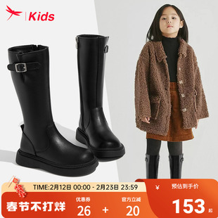红蜻蜓女童鞋儿童长筒长靴子2026新款冬季高筒小皮靴加绒大童爆款