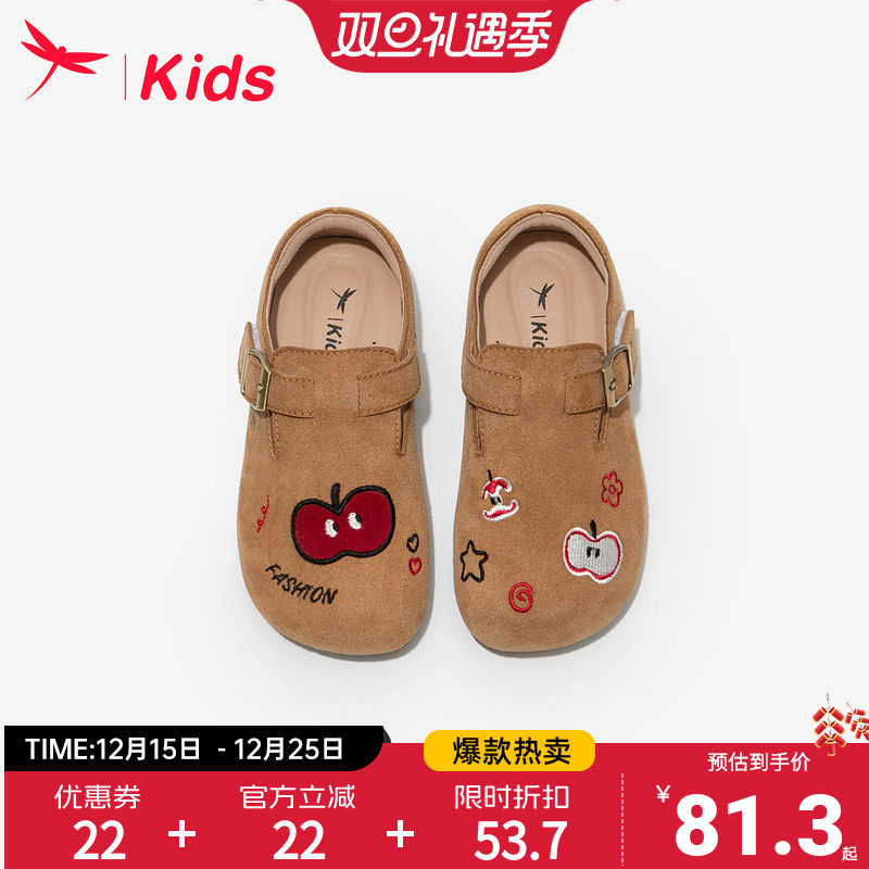 红蜻蜓女童鞋子儿童公主勃肯皮鞋