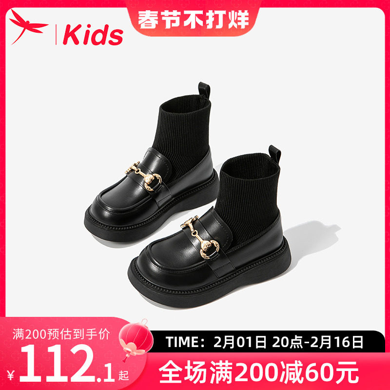 红蜻蜓女童鞋儿童马丁短靴子2023新款袜靴宝宝冬季加绒秋冬款洋气