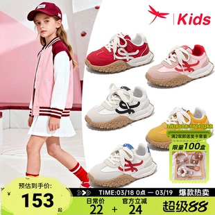 红蜻蜓女童鞋子儿童德训红色运动鞋2026新款春款大童老爹网面透气