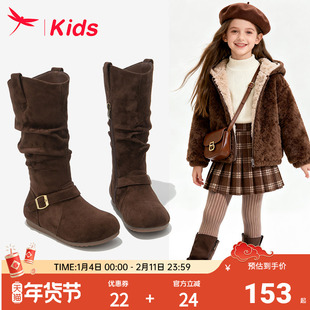 红蜻蜓女童鞋子儿童公主长筒长靴冬季2026新款高筒加绒堆堆靴洋气