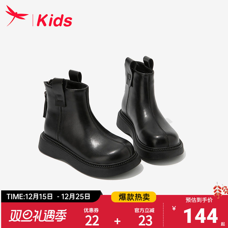 红蜻蜓女童鞋儿童马丁小短靴子2025新款冬季加绒加厚皮靴男童洋气