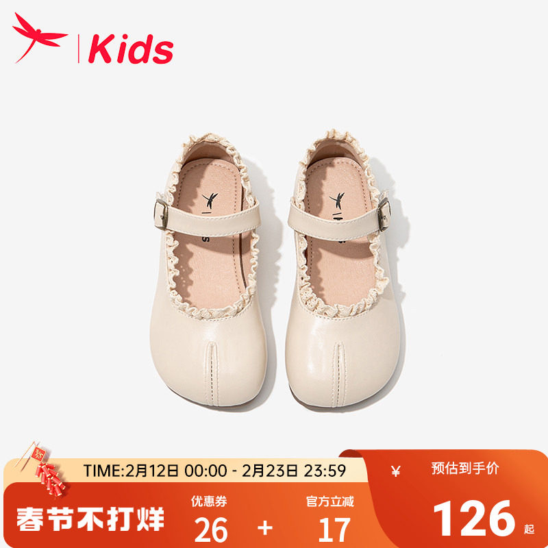 红蜻蜓女童鞋子儿童公主小皮鞋2026新款宝宝单鞋软底配裙子玛丽珍