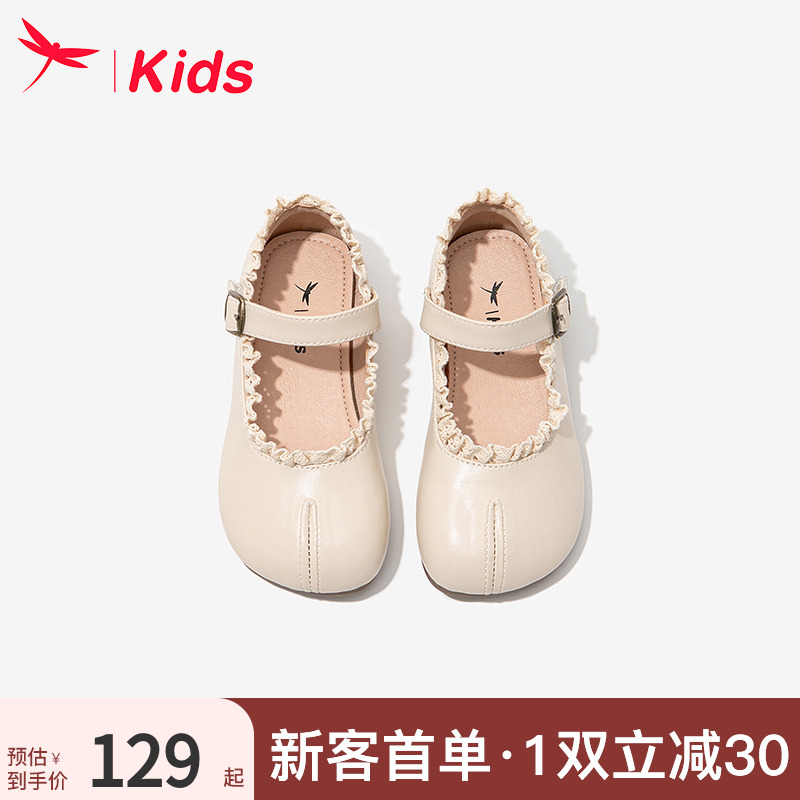 紅蜻蜓女童皮鞋兒童公主單鞋夏季