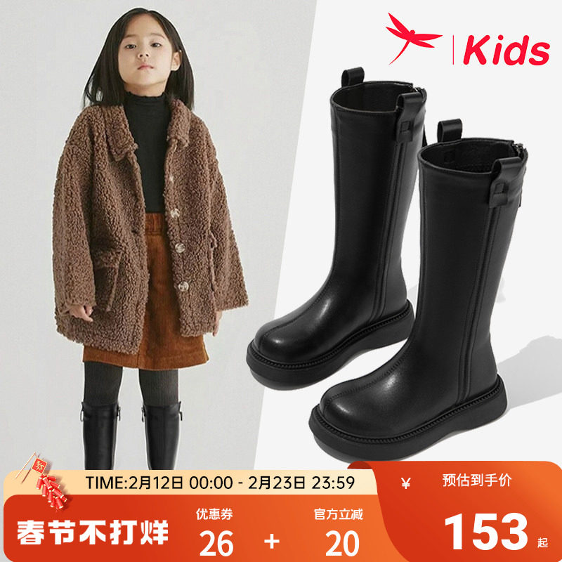 红蜻蜓女童鞋子儿童长筒靴子冬季加绒2026新款女孩公主高筒小皮靴