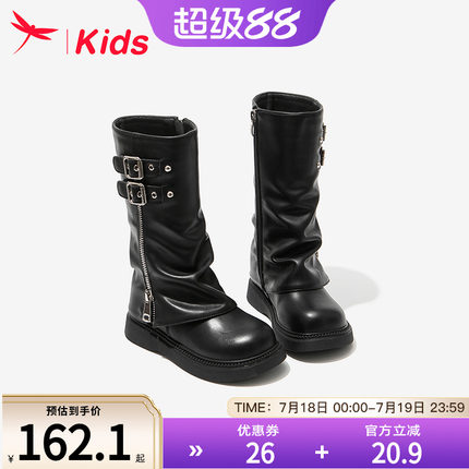 红蜻蜓女童鞋儿童长靴子长筒皮靴加绒2024新款秋冬季洋气高筒公主