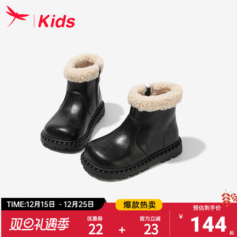 红蜻蜓女童雪地靴二棉鞋加绒靴子