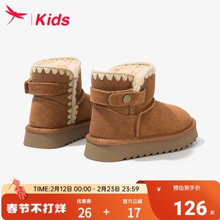 红蜻蜓儿童雪地靴女童棉鞋2025冬季新款加绒加厚皮毛一体女宝棉靴