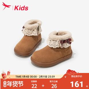 红蜻蜓女童雪地靴儿童二棉鞋子2026新款冬季加绒保暖宝宝勃肯冬鞋