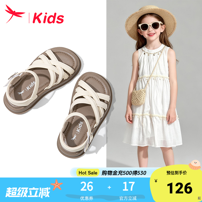 红蜻蜓女童鞋子儿童凉鞋夏季夏款女孩公主2026新款罗马中大童小童 - 实物图