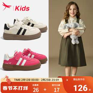 红蜻蜓女童鞋子儿童运动德训板鞋休闲2025新款开春夏小白女孩软底