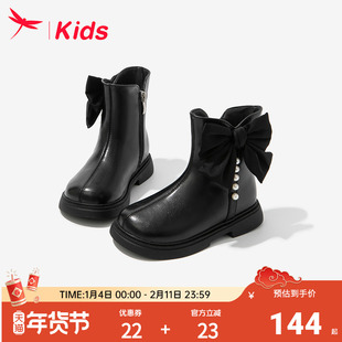 红蜻蜓女童鞋子儿童公主小短靴皮靴冬季女孩加绒2026新款洋气马丁