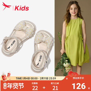 红蜻蜓女童鞋子儿童小公主艾莎水晶凉鞋女孩夏季夏款2025新款软底