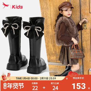 红蜻蜓女童鞋子儿童长筒长靴子2026新款高筒小皮靴冬季公主加绒黑