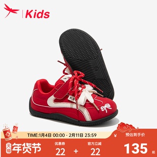 红蜻蜓女童鞋子儿童运动德训板鞋红色2026新款大童小女孩软底皮面