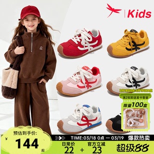 红蜻蜓女童鞋子儿童德训运动板鞋红色2026新款春季春款巨好看大童