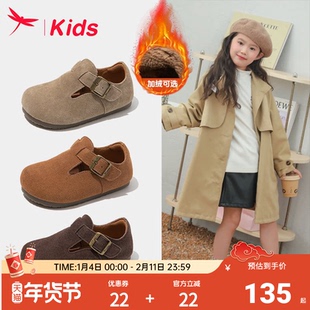 红蜻蜓真皮女童鞋子儿童勃肯小皮鞋2026新款豆豆单鞋加绒软底女孩