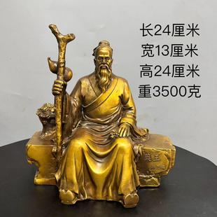 饰品摆件客厅 荣华富贵纯铜药王孙思邈纯铜复古怀旧铜像家居装