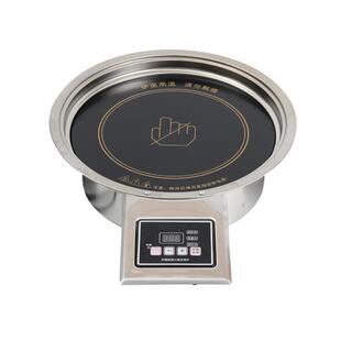 爱格纳韩式火锅电陶炉不挑锅燃煤灶气改圆形嵌入式火锅商用2000W