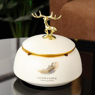 饰品 北欧时尚 家用客厅茶几防灰飞烟灰缸带盖个性 潮流欧式 办公室装