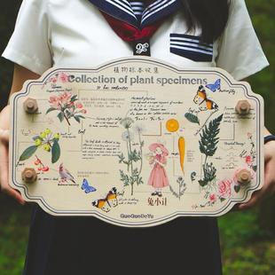 超大号压花板押花器植物标本制作工具手工自制干 干燥花水果片树